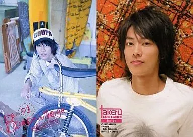 佐藤健/ファースト・トレーディングカード Amazon.co.jp: 佐藤健 ファースト トレーディングカード トレカ