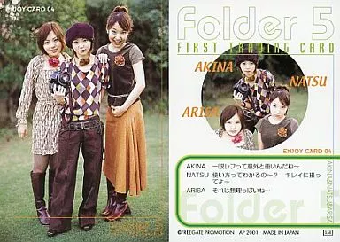 駿河屋 -<中古>058[レギュラーカード]：宮里明那・阿嘉奈津・仲間愛