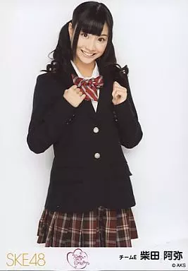 駿河屋 -<中古>柴田阿弥/制服・膝上/｢片想いFinally ｣握手会会場