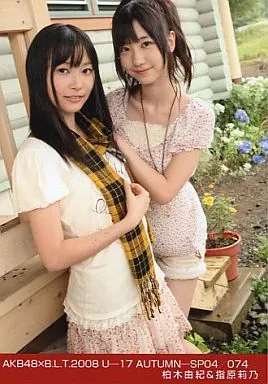 AKB48 柏木由紀 指原莉乃 生写真 指原莉乃と会ってテンションMAX 飛び跳ねる柏木由紀がかわいい