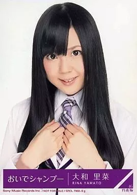 乃木坂４６ 大和里菜の生写真 Yahoo!オークション - 送料込 乃木坂46 何度目の青空か 生写真