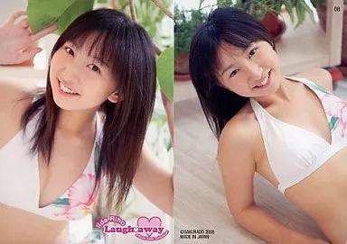 駿河屋 - 【買取】No.08[レギュラーカード]：飯田里穂/レギュラー 