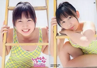 飯田里穂 Laugh away トレーディングカードセット 飯田里穂 オフィシャルカードコレクション Laugh away BOX[さくら堂
