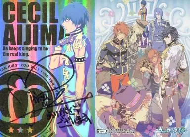 うたプリ 直筆サイン入りブロマイド キャンペーン 愛島セシル 愛島セシル 直筆サイン入りソロアルバム発売記念ポスター - メルカリ