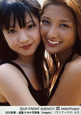 エンジェルズ : 石川梨華&道重さゆみ写真集 5184 モーニング娘。 道重