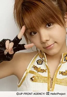 モーニング娘 田中れいな 生写真 ハロプロ メタリック仕様 271〜280 Amazon.co.jp: モーニング娘田中れいな 生写真 4枚組 : おもちゃ