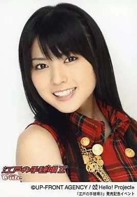駿河屋 -<中古>°C-ute/矢島舞美/バストアップ・衣装赤チェック