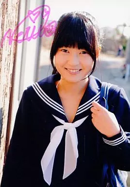 新品未開封 芹那1stDVD HEAVEN 本人直筆サイン入り Amazon.co.jp: 芹那 Heaven [DVD] : 芹那: DVD
