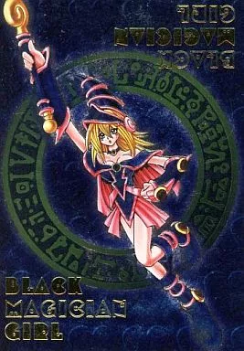 【準美品】GBA DDM ブラックマジシャンガール レリーフ 状態C〕ブラックマジシャンガール(DDM/青)【レリーフ】{-}《-》