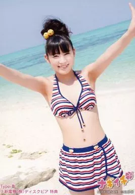 駿河屋 -<中古>木下百花/CD「ナギイチ」(Type-B)上新電機 Joshin web