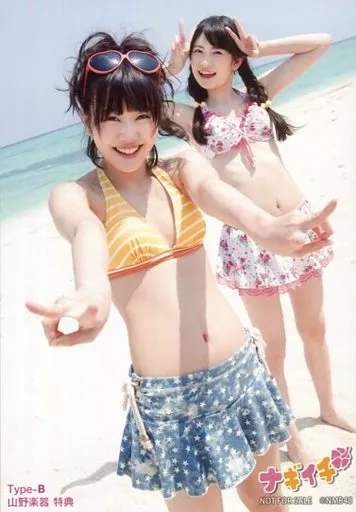 駿河屋 -<中古>門脇可奈子・吉田朱里/CD｢ナギイチ｣(Type-B)山野楽器