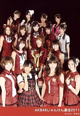 AKB48 生写真 AKB48じゃんけん選抜2011 集合 AKB48 生写真 AKB48じゃんけん選抜2011 集合 - メルカリ
