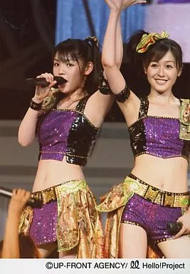 662 モーニング娘。 道重さゆみ 久住小春 生写真 16枚セット 駿河屋 - 【買取】モーニング娘。/道重さゆみ・久住小春/バスト