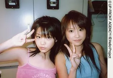 2275 モーニング娘。 高橋愛 田中れいな 生写真 2275 モーニング娘。 高橋愛 田中れいな 生写真