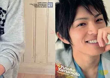 山本裕典トレカ Amazon.co.jp: JUNONトレカシリーズ第1弾 山本裕典 ファースト