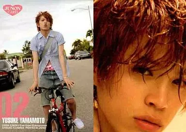 駿河屋 -<中古>02[JUNON特典カード]：山本裕典/JUNON特典カード/山本