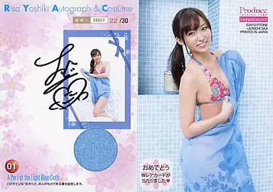 封入率発表！6月27日発売！アイドルトレカ DEEP「吉木りさ
