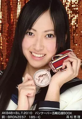 Yahoo!オークション - AKB48 高松恵理 月別生写真 2010 5月May