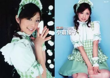 小倉優子/プライベートデート♥小倉優子 SPECIAL EDITION 小倉優子 undefinedDVD・ブルーレイ 一覧 通販｜ブックオフ公式