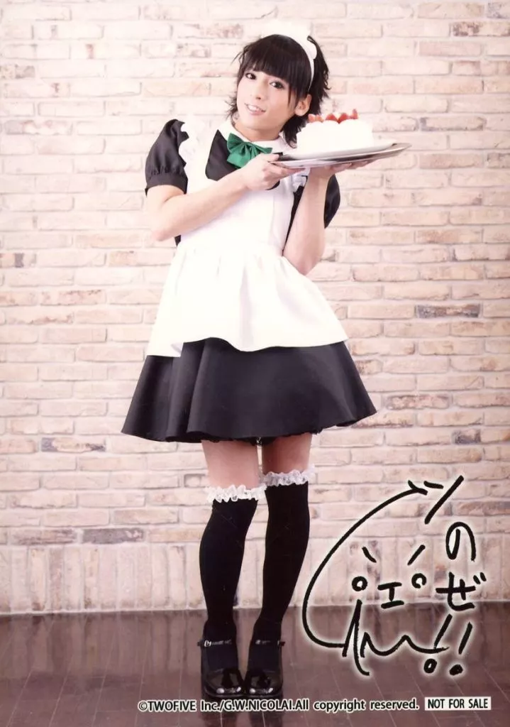 メイド服 サイン入りポラロイド写真 駿河屋 -<中古>Gero/印刷サイン入り・メイド服・ケーキ/CD「Gourmet
