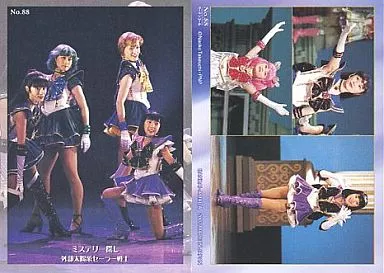 コレクションカード(女性)/2002サマースペシャルミュージカル美少女戦士セーラームーン無限学園～ミストレス・ラビリンス～　Ｎo.88[レギュラーカード]：高木ナオ・朝見優香・穂坂優子・仲村瑠璃亜(ミステリー探し外部太陽系セーラー戦士)/レギュラーカード/2002サマースペシャルミュージカル美少女戦士セーラームーン無限学園～ミストレス・ラビリンス～