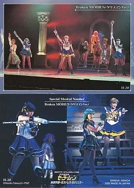 コレクションカード(女性)/2002サマースペシャルミュージカル美少女戦士セーラームーン無限学園～ミストレス・ラビリンス～　Ｈ-20[ホロカード]：穂坂優子・朝見優香・高木ナオ(外部太陽系3銃士)/ホロカード/2002サマースペシャルミュージカル美少女戦士セーラームーン無限学園～ミストレス・ラビリンス～