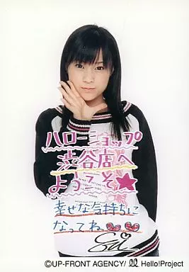 駿河屋 -<中古>モーニング娘。/亀井絵里/上半身・衣装白黒・右手