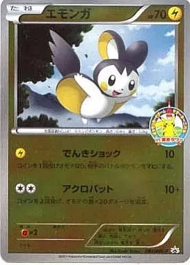 ポケモンカードゲーム/P/雷/ポケモンカードゲーム　サマーカーニバルin東京タワー　081/BW-P[P]：(キラ)エモンガ