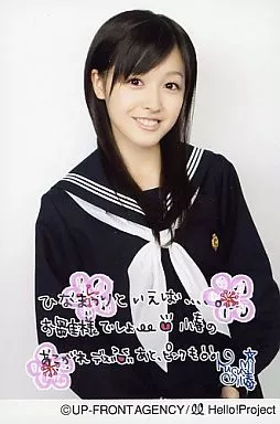 駿河屋 -<中古>モーニング娘。/久住小春/制服黒・上半身・リボン白