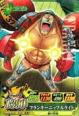 ワンピーベリーマッチアイシー　フランキー ワンピーベリーマッチアイシー！ フランキー将軍 GR - メルカリ
