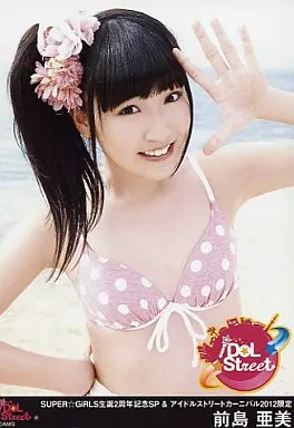 駿河屋 -<中古>SUPER☆GiRLS/前島亜美/上半身・ピンクの水玉模様水着