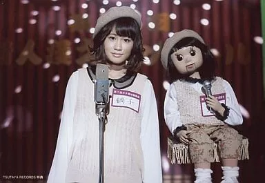 駿河屋 -<中古>前田敦子/CD｢君は僕だ｣TSUTAYA RECORDS特典（女性