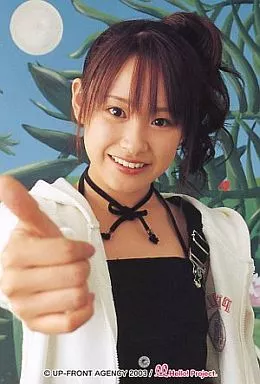 5638 モーニング娘。 高橋愛 生写真 8枚セット Amazon.co.jp: モーニング娘。 オフィシャルショップ限定 生写真風