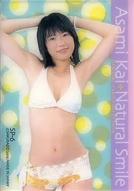 甲斐麻美オフシャルカードコレクション 駿河屋 -<中古>07 [レギュラーカード] ： 甲斐麻美/レギュラーカード