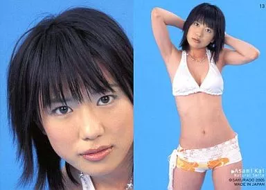中古コレクションカード(女性) 02 ： 甲斐麻美/甲斐麻美