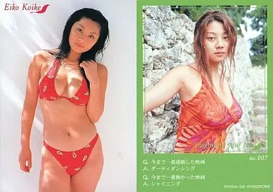 駿河屋 -<中古>007 ： 小池栄子/小池栄子トレーディングカード
