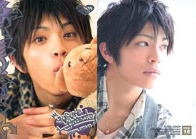 駿河屋 -<中古>SPECIAL 16[スペシャルカード]：山本裕典/スペシャル