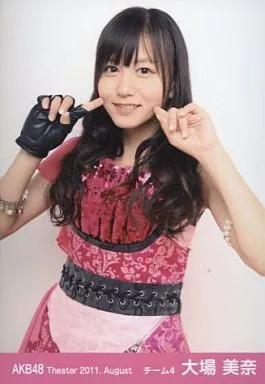 SKE48 大場美奈 生写真 セット 駿河屋 -<中古>大場美奈/膝上・両手頬/劇場トレーディング生写真