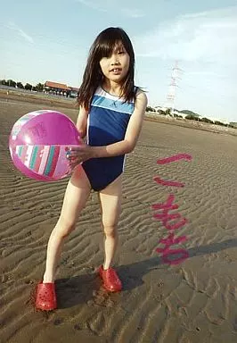 こもも　ジュニアアイドル ヌード 駿河屋 -<中古>こもも/直筆サイン入り/DVD「団地っ娘。」特典（女性生写真）