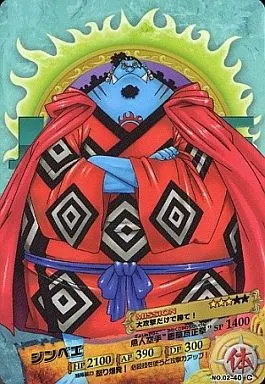 駿河屋 -<中古>02-40[C]：ジンベエ（ARカードダス）
