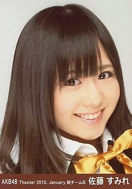 元SKE48/AKB48 ♡佐藤すみれ♡ 生写真まとめ売り 元SKE48（元AKB48）佐藤すみれ 生写真38枚セット - メルカリ