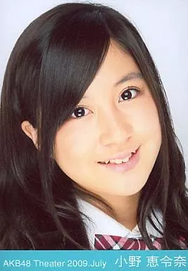 さいころ 小野恵令奈 生写真 まとめ16枚 91rnBXaTG5L._AC_UF350,