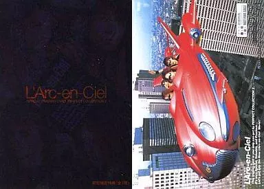 駿河屋 - 【買取】L'arc～en～Cielパーフェクトコレクション2（男性