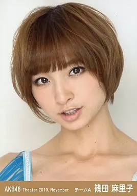 FRIDAY 2010年9月10日号 1442号 講談社 篠田麻里子 松本さゆき 駿河屋 -<中古>篠田麻里子/劇場トレーディング生写真セット2010