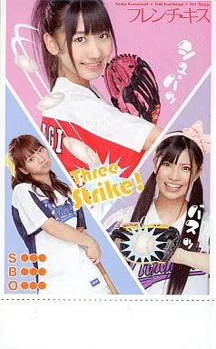 駿河屋 -<中古>フレンチキス/柏木由紀・高城亜樹・倉持明日香/ピッチャ