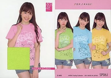 SP06J[ジャージカード(/400)]：小嶋陽菜(/400)/ジャージカード/AKB48 トレーディングコレクション