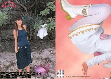 055：小倉優子/e treasure momoka