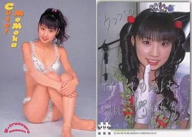 086:小倉優子/e treasure momoka