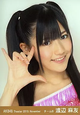AKB 渡辺麻友 生写真 ② AKB48渡辺麻友生写真【2】 - メルカリ