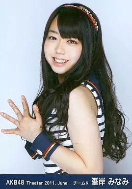 AKB48 峯岸みなみ 生写真 B.L.T. 2011 AKB48 峯岸みなみ 生写真 B.L.T. 2011 駿河屋 - 【買取】峯岸みなみ